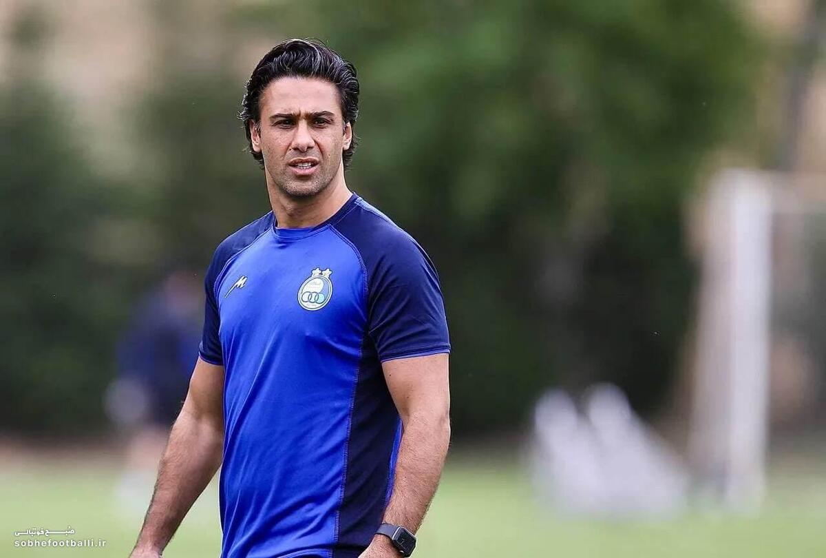 فرهاد مجیدی بمب جدید استقلال را خرید!