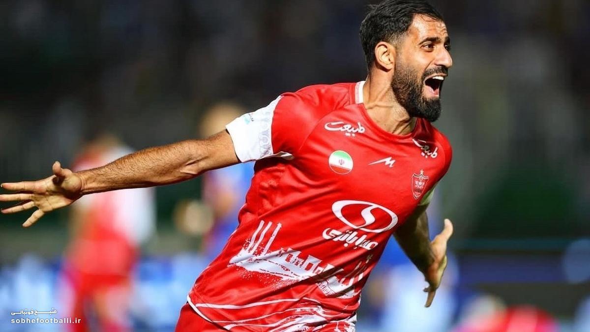 ملی‌پوش پرسپولیسی مصدوم شد