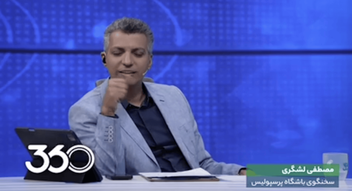 عادل فردوسی پور: درویش تشخیص داده یا خبرنگار‌های شمس‌آذر؟