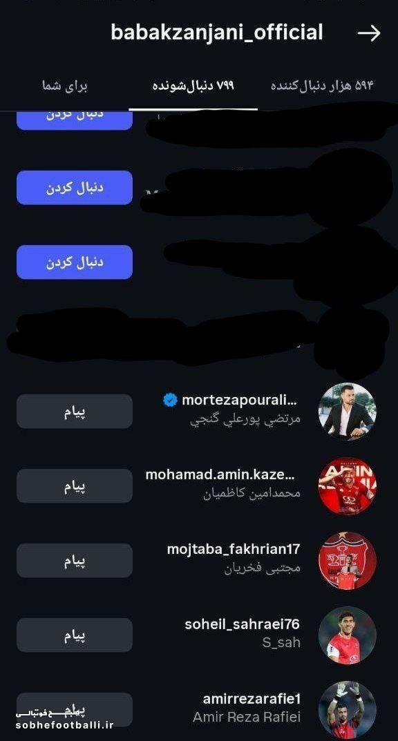 بابک زنجانی لگوی پرسپولیس را استوری کرد!