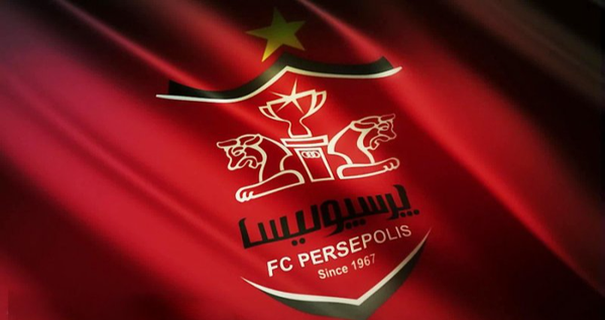 بودجه ۷۰۰ هزار دلاری پرسپولیس برای شکار مهاجم خارجی!
