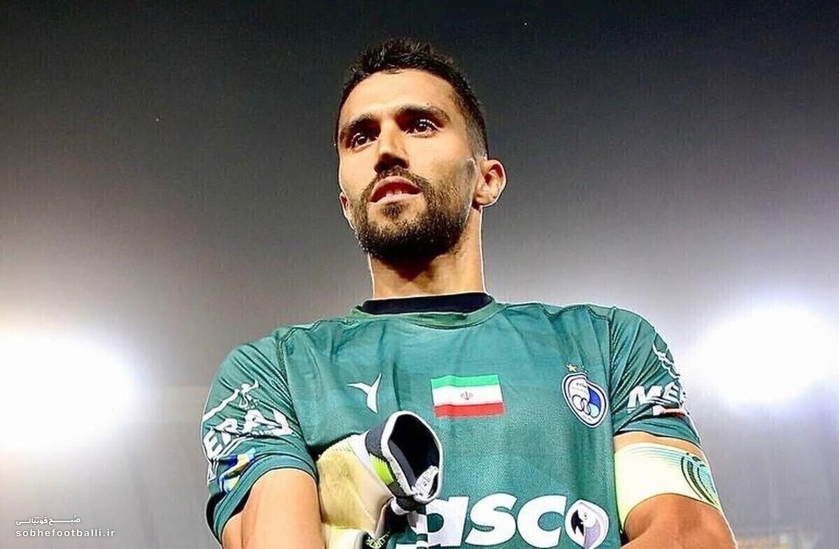 سیدحسین با لباس سپاهان در کمین پرسپولیس؛ انتقام بزرگ در راه است!