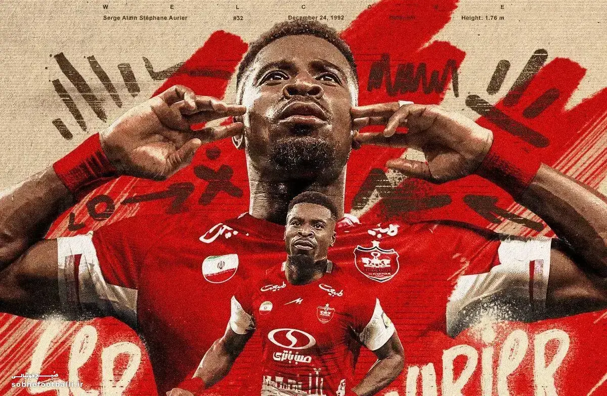 پایان شایعات؛ سورپرایز پرسپولیس در اصفهان! سرژ اوریه با سرخ‌ها راهی اصفهان شد