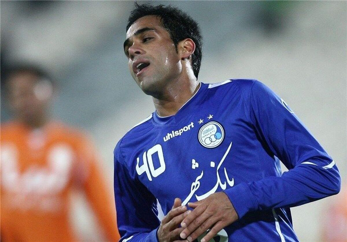 آرام‌ترین مرد استقلالی‌ها از فوتبال خداحافظی کرد