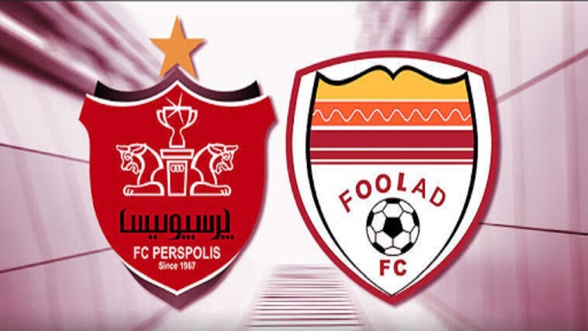 برتری پرسپولیس در سه میزبانی اخیر برابر فولاد