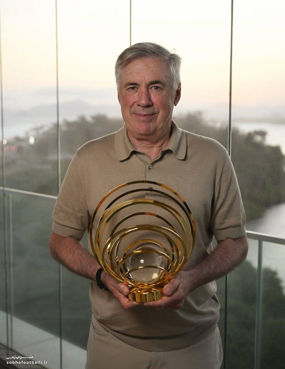 کارلو آنچلوتی کارلو آنچلوتی