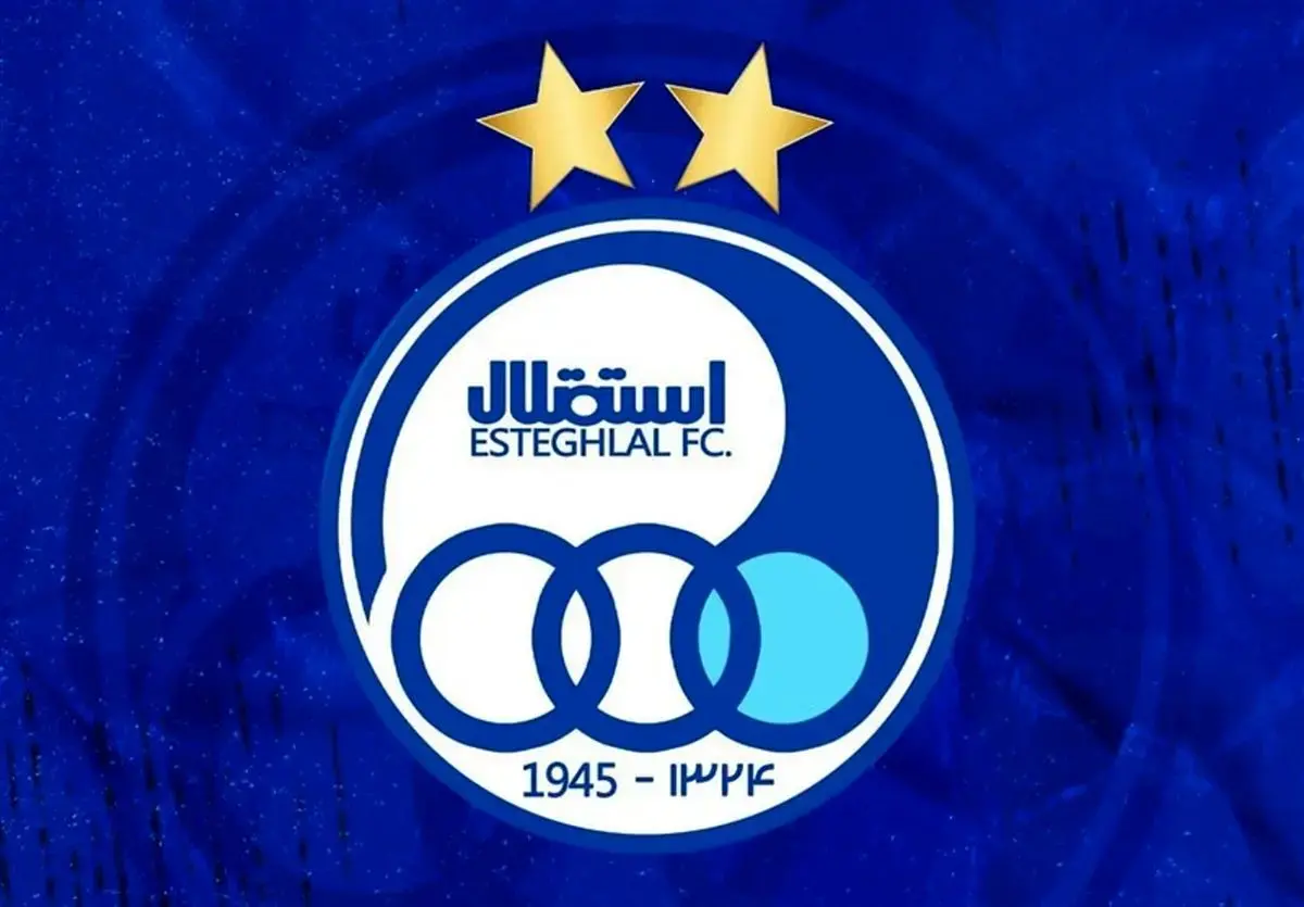 پیج اینستاگرامی استقلال از دسترس خارج شد!
