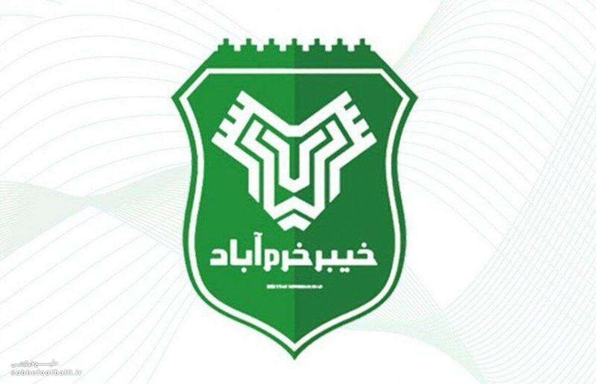 خیبر رحمتی؛ تنها تیم ۶ امتیازی لیگ بعد از دو هفته!