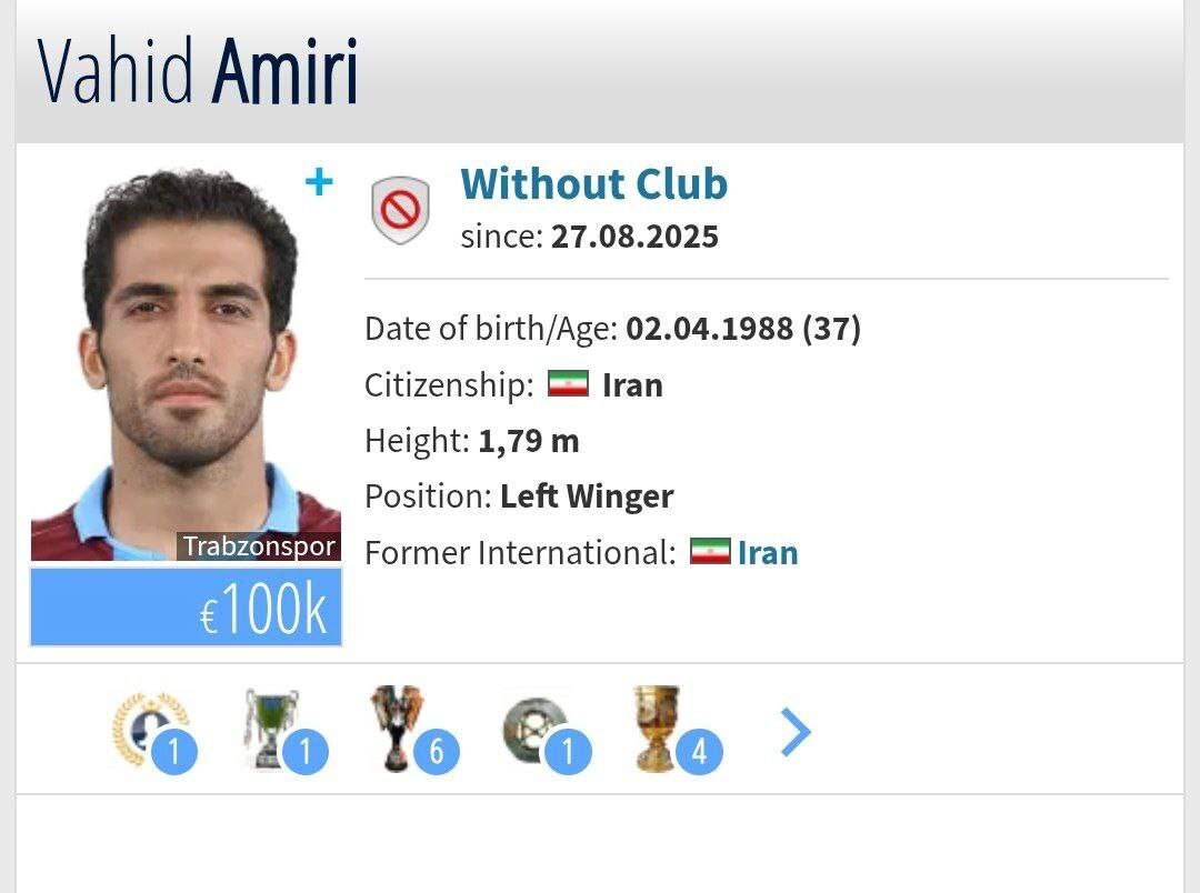 با اعلام سایت ترانسفر مارکت وحید امیری از پرسپولیس جدا شد