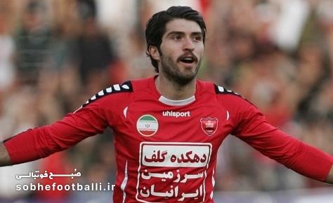خبر عجیب: کریم انصاری‌فرد ۳۵ ساله دوباره قرمز می‌شود!