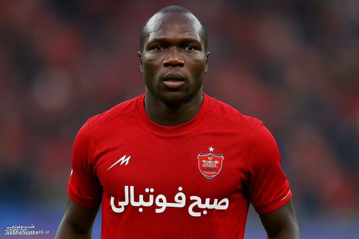 وینسنت ابوبکر در آستانه پیوستن به پرسپولیس