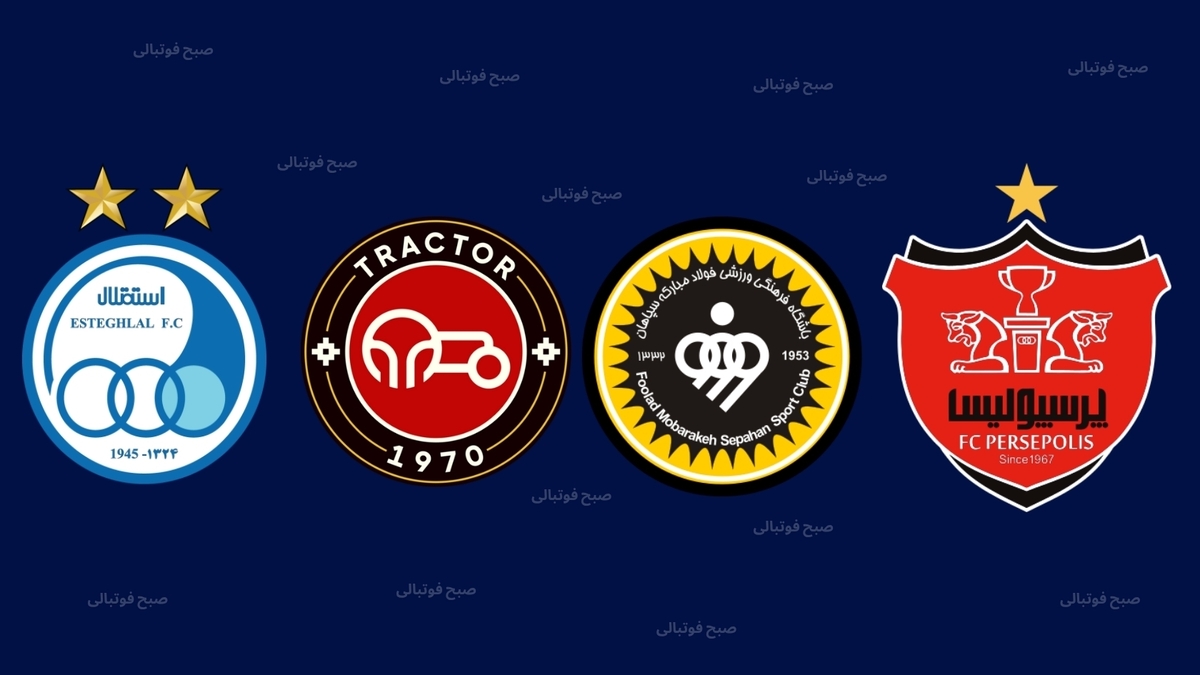 سقوط استقلال و صدرنشینی پرسپولیس در رنکینگ جدید آسیایی