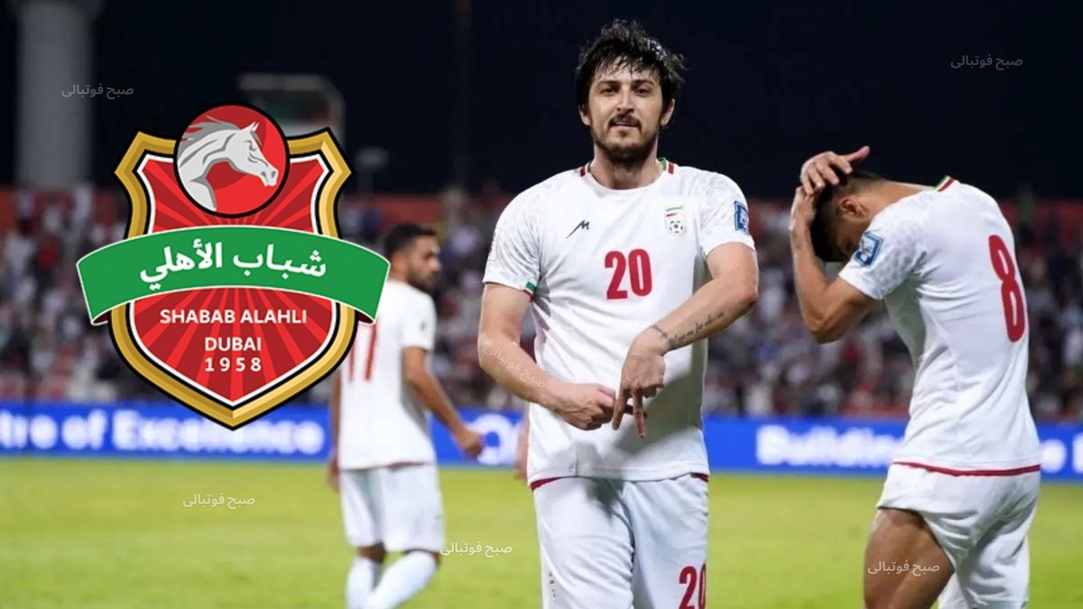 سردار آزمون جراحی کرد؛ آغاز دوران نقاهت ستاره ایرانی شباب‌الاهلی
