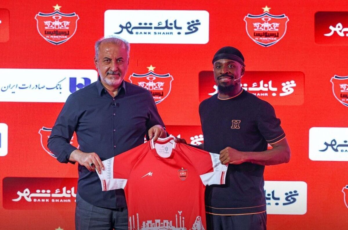 پایان دوران درمان سرژ اوریه؛ مدافع جدید پرسپولیس آماده بازگشت به میادین