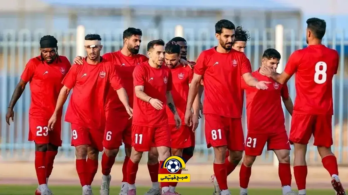 تمرین فردای پرسپولیس تعطیل شد