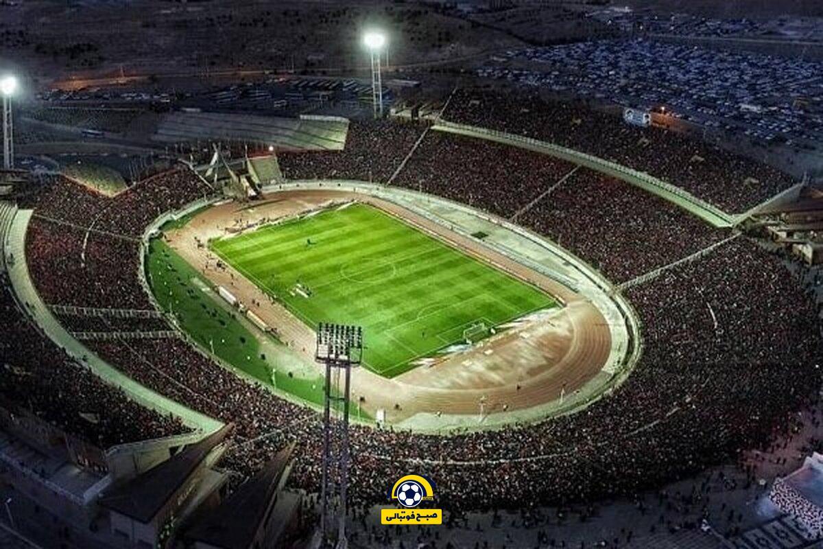 رسمی: تراکتور – پرسپولیس بدون تماشاگر در یادگار امام برگزار می‌شود