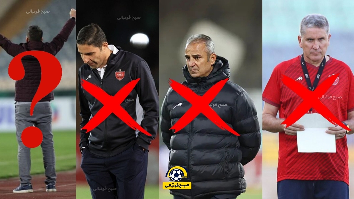 پرسپولیس به دنبال مربی بعدی؛ آیا اوسمار ویرا ناجی سرخ‌ها خواهد شد؟