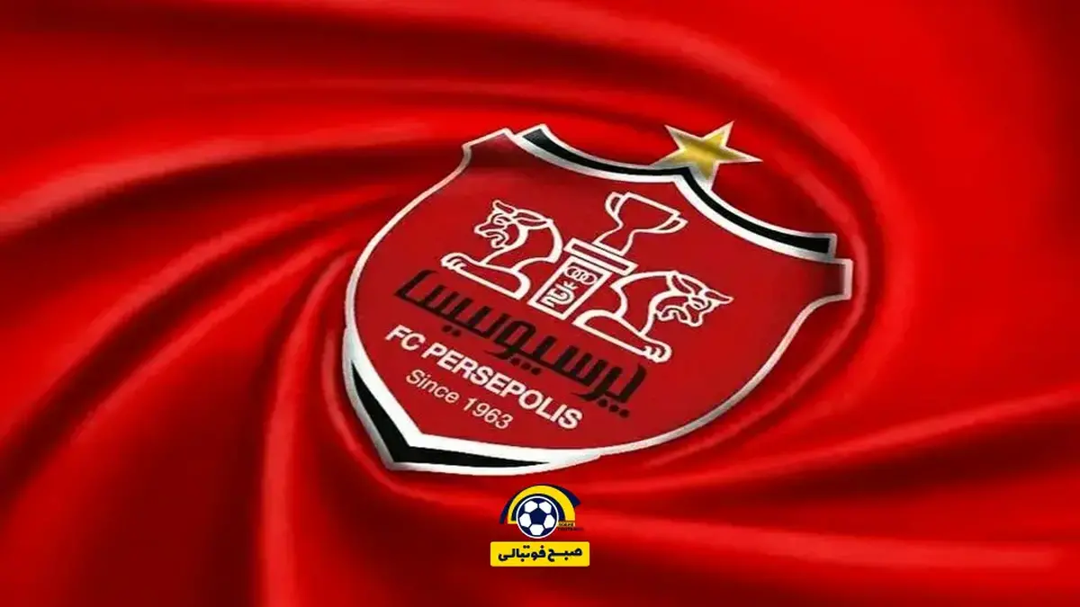 پرسپولیس به گزینه داخلی اعتماد ندارد؛ ترس از تکرار تجربه هاشمیان