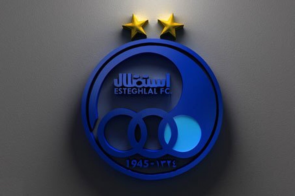 استقلال ۸۰ ساله شد؛ قدیمی‌تر از یوفا و AFC