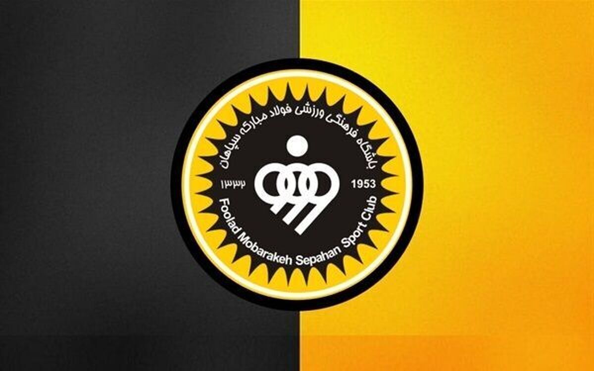 سپاهان رکورددار گل‌های کاشته در تاریخ لیگ برتر؛ پرسپولیس و استقلال در تعقیب