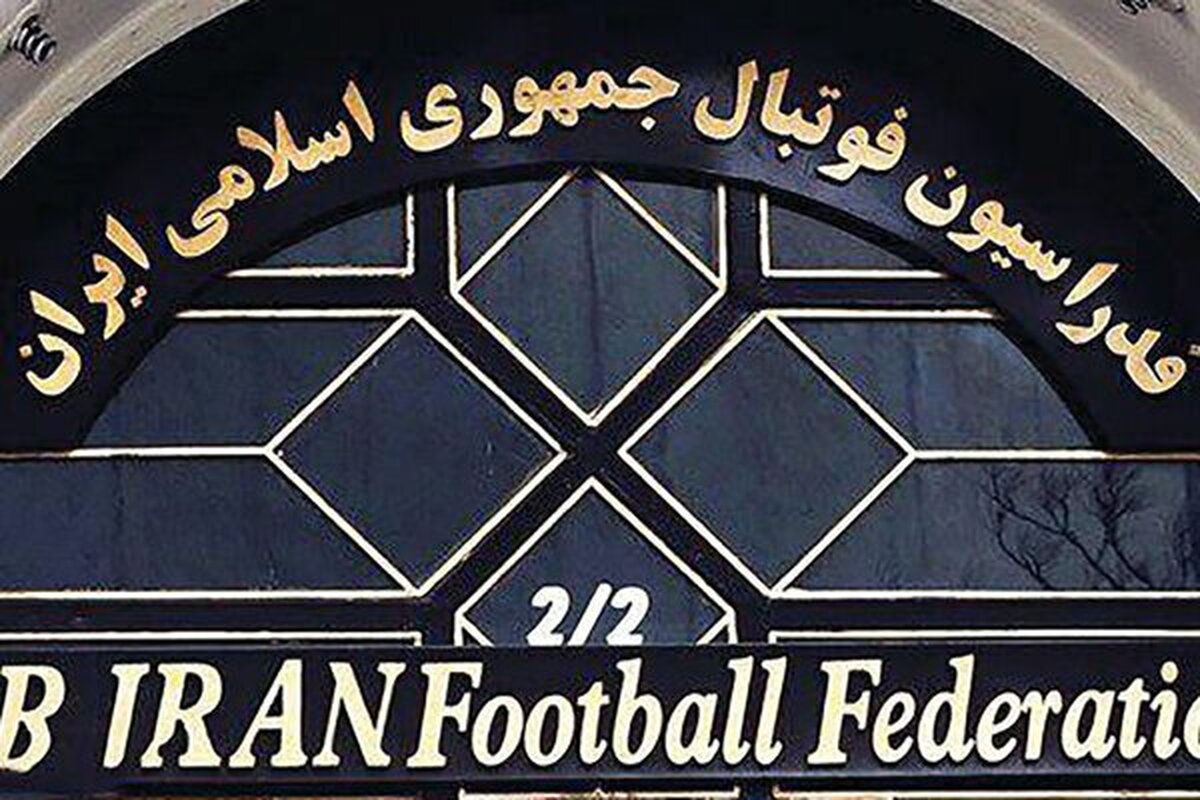 جزئیات صادر نشدن ویزای آمریکا برای امیر قلعه‌نویی و کادرفنی تیم ملی ایران