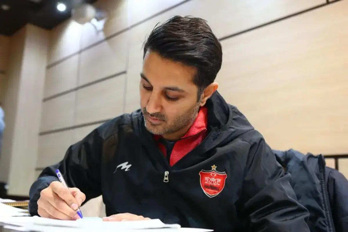 تصویر خبر مهرداد خانبان رسماً از پرسپولیس جدا شد