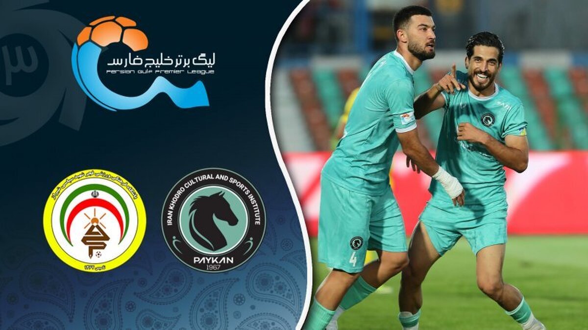 خلاصه بازی پیکان 2 - فجر 2؛ لیگ برتر ایران ۱۴۰۴/۰۵ - هفته ۹