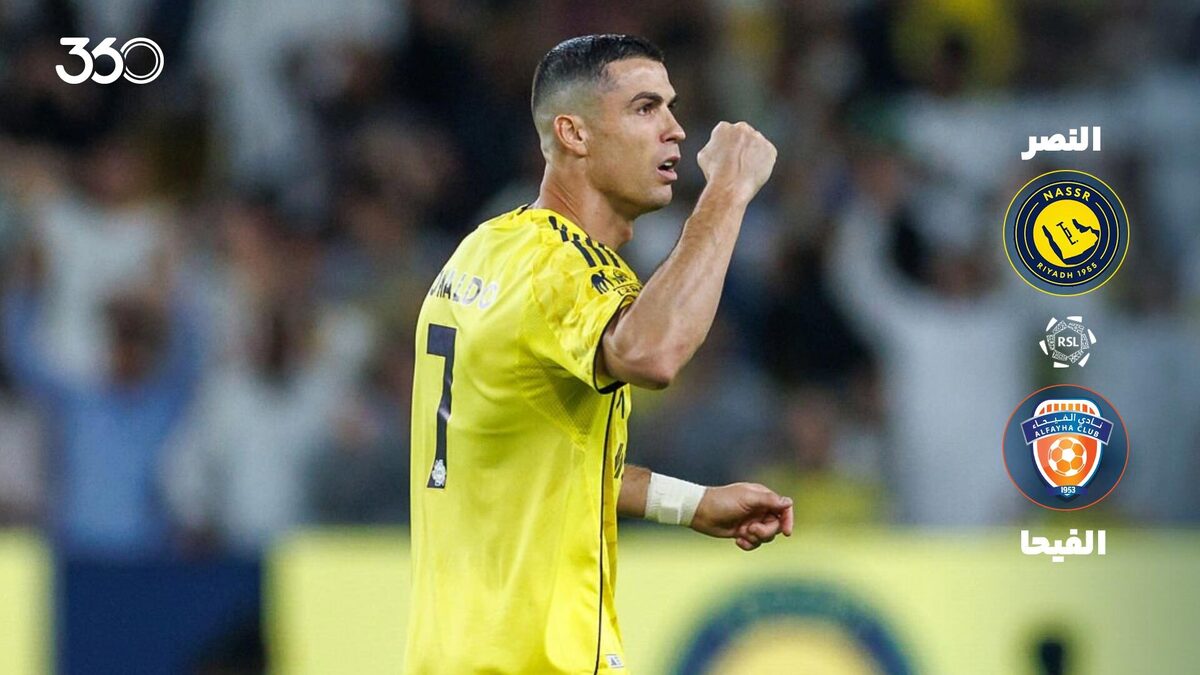 خلاصه بازی النصر ۲-۱ الفیحاء؛ اوج هیجان در لیگ عربستان!