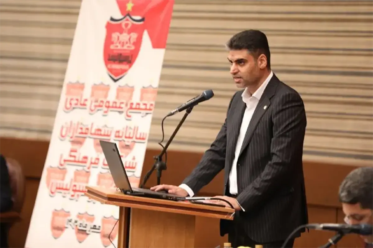 بیوگرافی پیمان حدادی;مدیرعامل جدید پرسپولیس