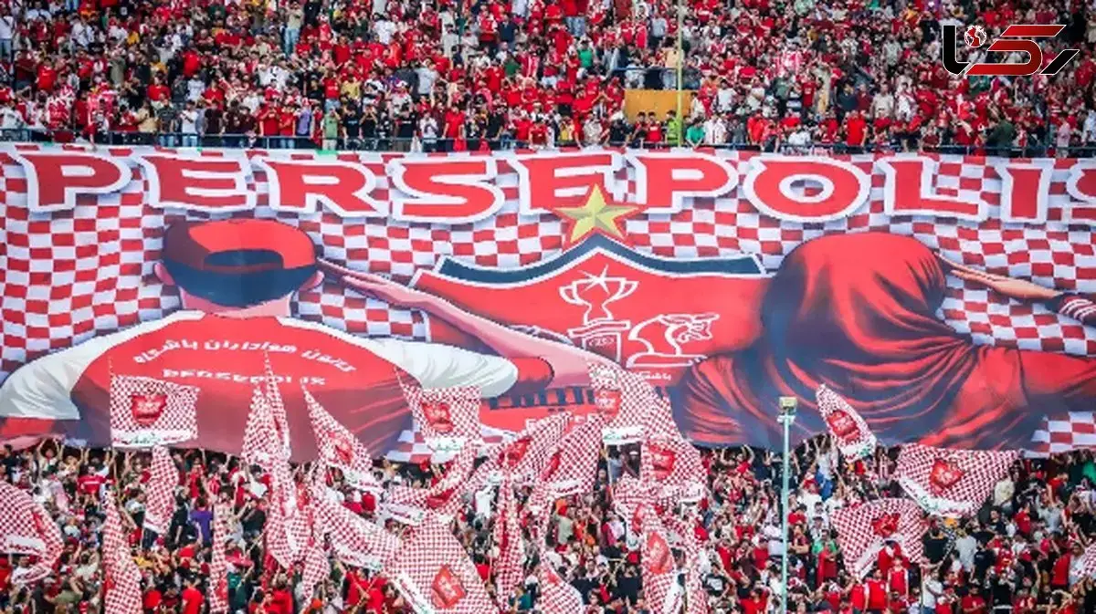 تصویر خبر آغاز بلیت‌فروشی بازی پرسپولیس و استقلال خوزستان از روز سه‌شنبه