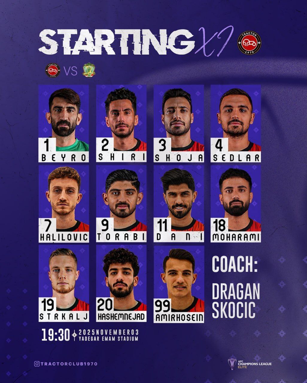 ترکیب رسمی تراکتور مقابل الشرطه اعلام شد