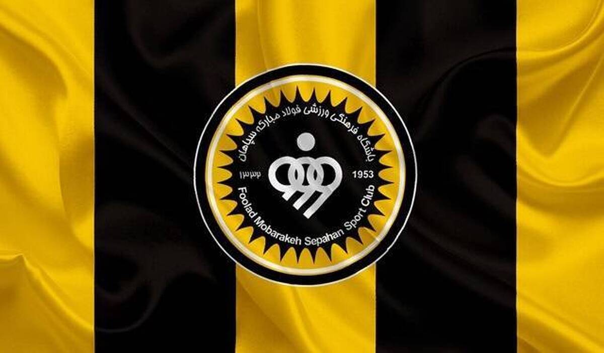 سپاهانِ نویدکیا، خود محرم را کم دارد!