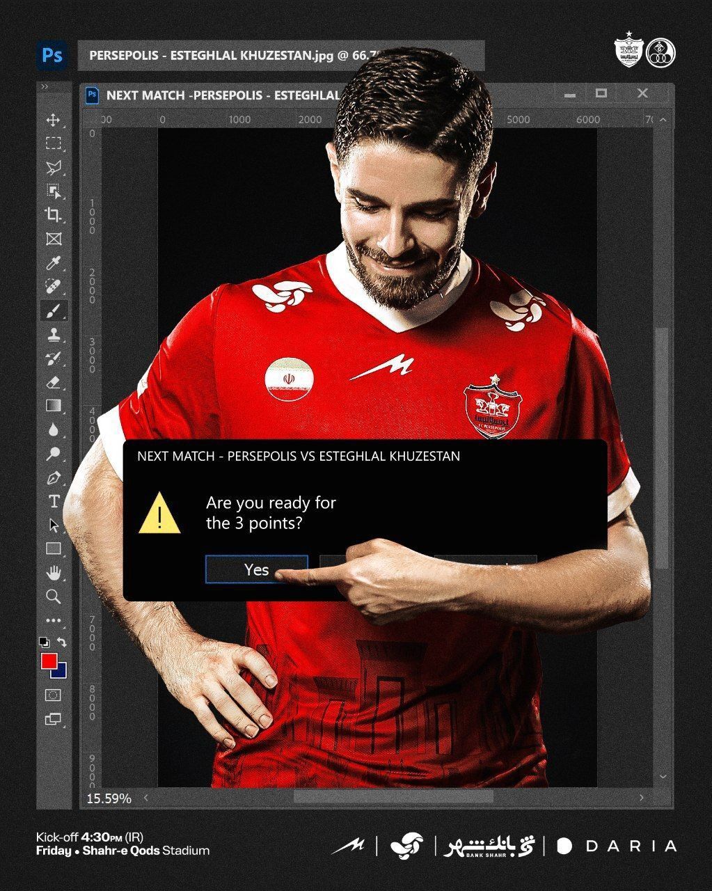 دیسبک سنگین استقلالیها به پوستر پرسپولیس دیسبک سنگین استقلالیها به پوستر پرسپولیس