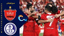 خلاصه بازی پرسپولیس ۳ - استقلال خوزستان:شروع طوفانی پرسپولیس با اوسمار