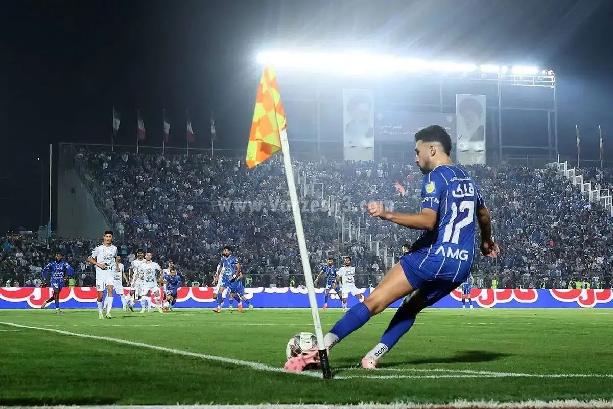 تصویر خبر منیر الحدادی واقعا دربی را از دست داد؟