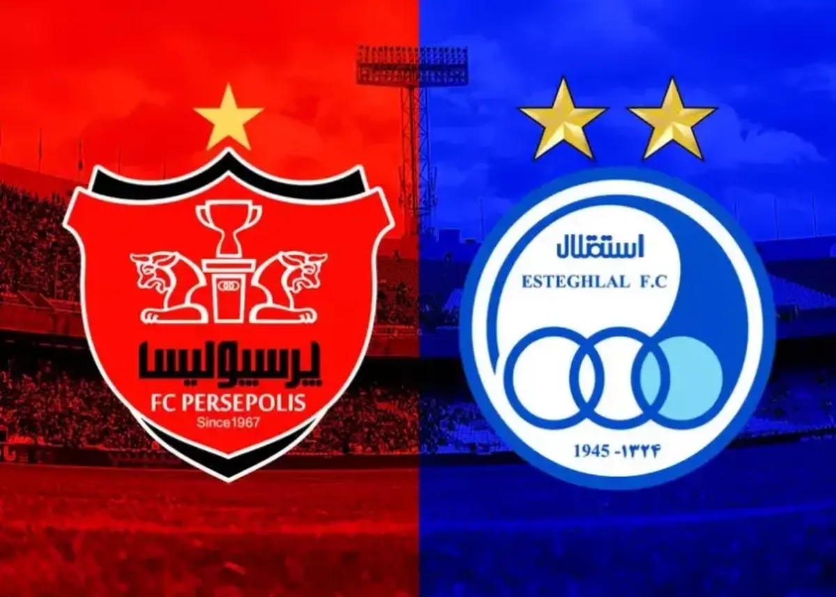 تصویر خبر انتخاب اراک برای دربی، فوتبال ایران را به هم ریخت!