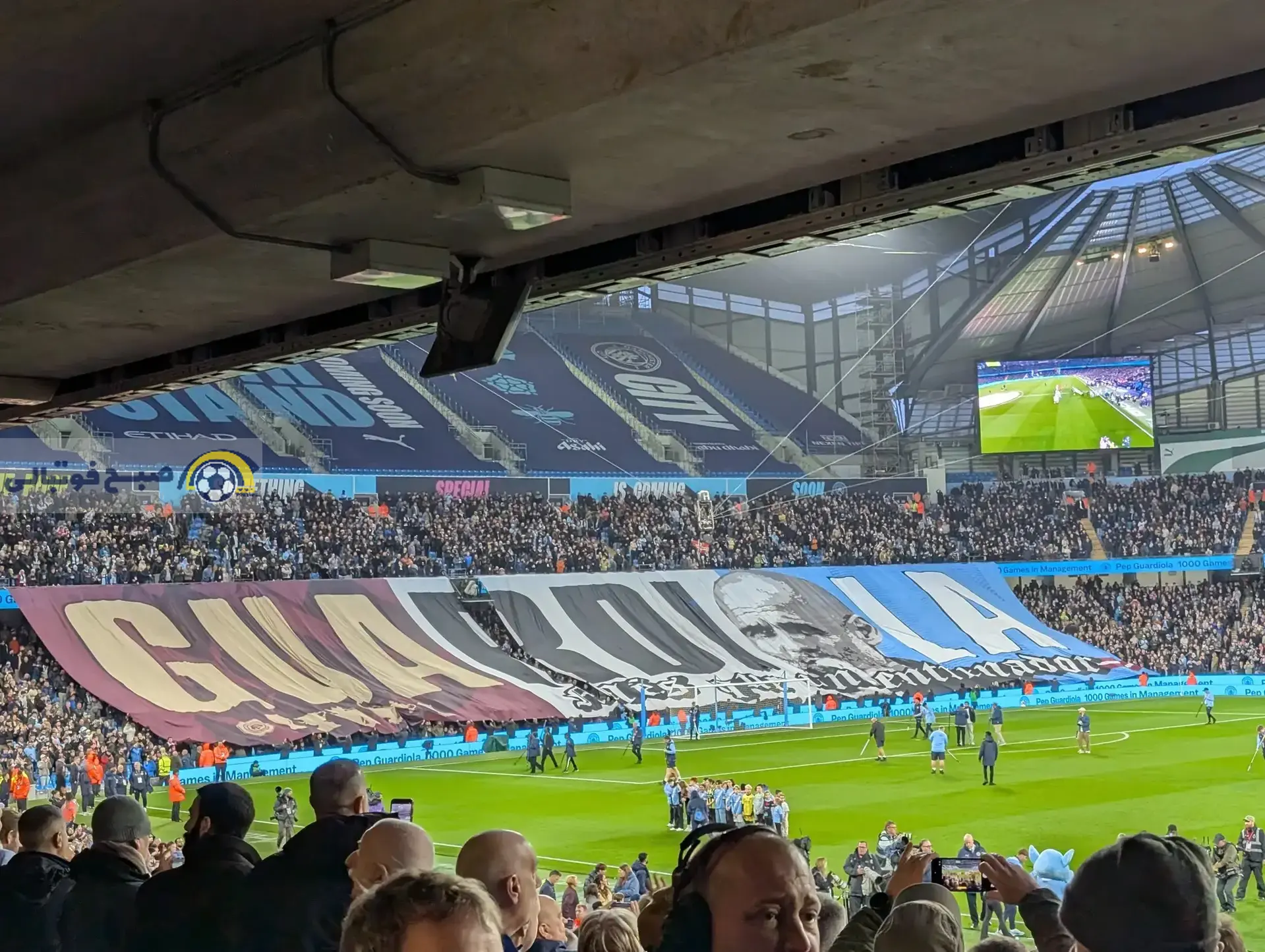 هزارمین بازی پپ گواردیولا؛ سنگ تمام هواداران منچسترسیتی برای سرمربی افسانهای هزارمین بازی پپ گواردیولا؛ سنگ تمام هواداران منچسترسیتی برای سرمربی افسانهای