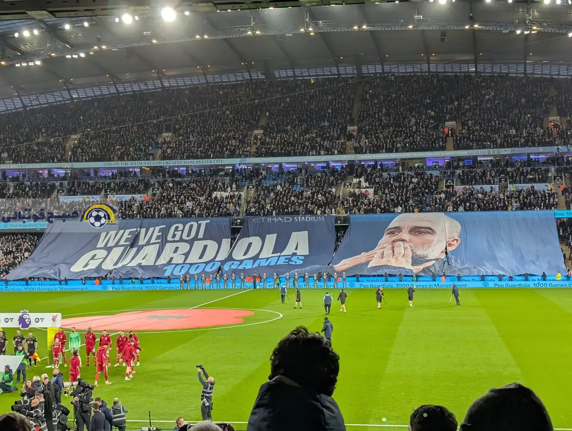 هزارمین بازی پپ گواردیولا؛ سنگ تمام هواداران منچسترسیتی برای سرمربی افسانهای هزارمین بازی پپ گواردیولا؛ سنگ تمام هواداران منچسترسیتی برای سرمربی افسانهای