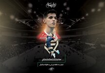 هشدار به مسئولان ورزش برای پیگیری مرگ مشکوک صابر کاظمی