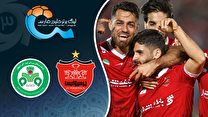 خلاصه بازی پرسپولیس ۲ - ذوب آهن ۰؛ لیگ برتر ایران ۱۴۰۴/۰۵ - هفته ۸