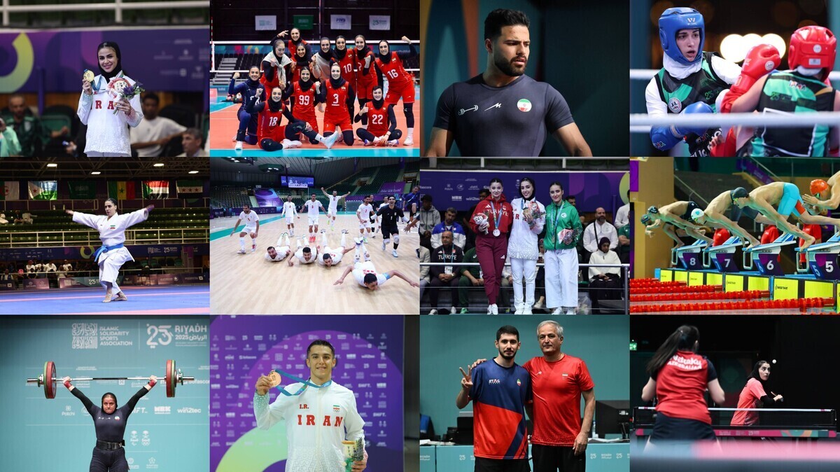 جدول کامل مدال آوران ایران پس از پایان روز چهارم | بازی‌های کشور‌های اسلامی ریاض