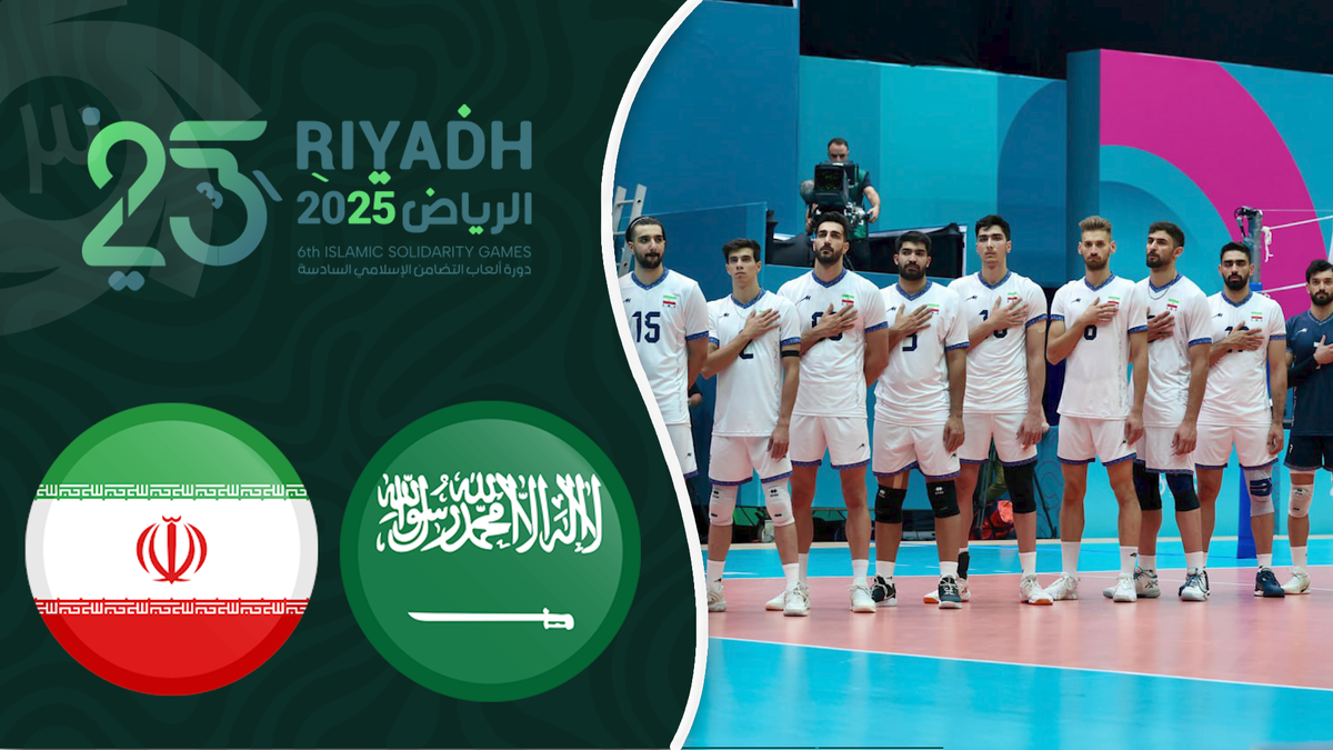 تصویر خبر خلاصه والیبال عربستان ۱ - ایران ۳؛ صعود مقتدرانه ایران به فینال والیبال کشور‌های اسلامی