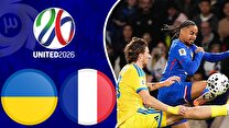 خلاصه بازی فرانسه ۴ - اوکراین ۰ ؛ برد پرگل خروس‌ها در انتخابی جام جهانی ۲۰۲۶