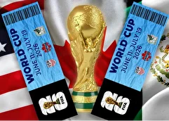 آخرین اپدیت تیم های صعودکننده به جام جهانی