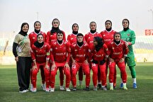 پرسپولیس روی دور برد افتاد؛ جشنواره گل دختران سیرجان در هفته پایانی نیم‌فصل اول