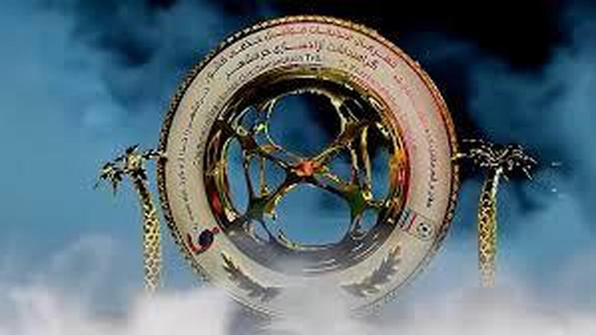 تصویر خبر برنامه کامل مرحله یک شانزدهم جام حذفی اعلام شد | تاریخ و ساعت همه مسابقات