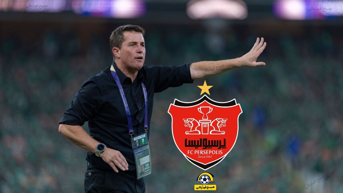 فوری | اوسمار ویِرا سرمربی پرسپولیس شد