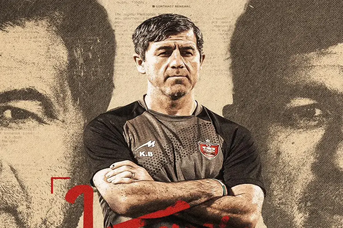 کریم باقری سرمربی پرسپولیس نمیشود؛ دلیلش احترام به هواداران است