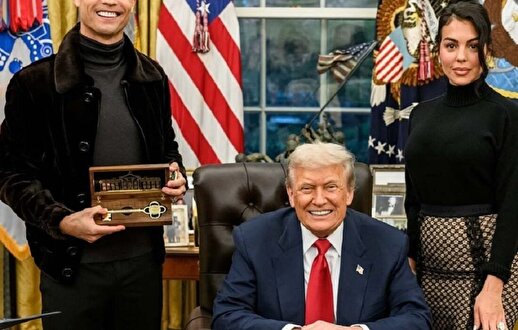 حضور جنجالی جورجینا رودریگز در دفتر کار دونالد ترامپ همراه با رونالدو