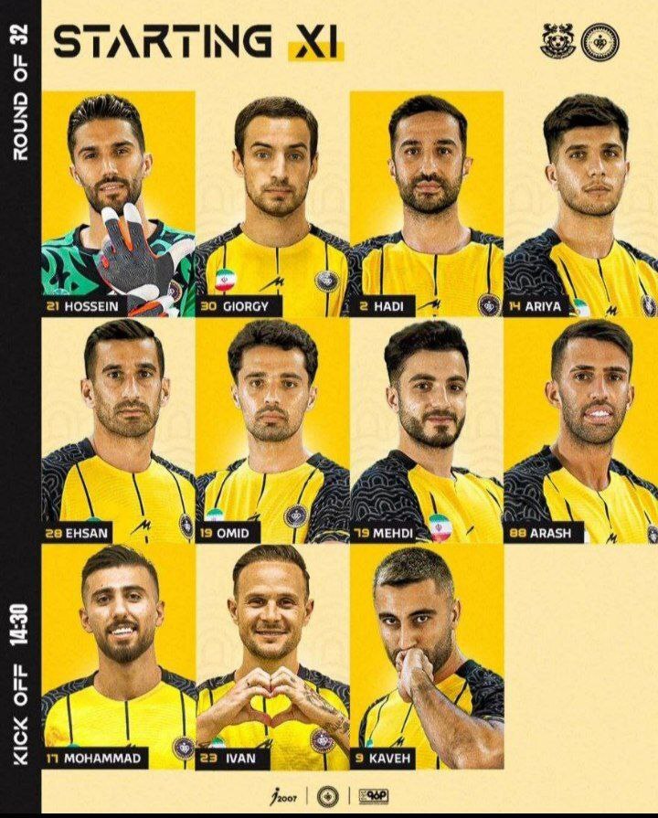 ترکیب رسمی سپاهان مقابل مس کرمان در جام حذفی اعلام شد ترکیب رسمی سپاهان مقابل مس کرمان در جام حذفی اعلام شد